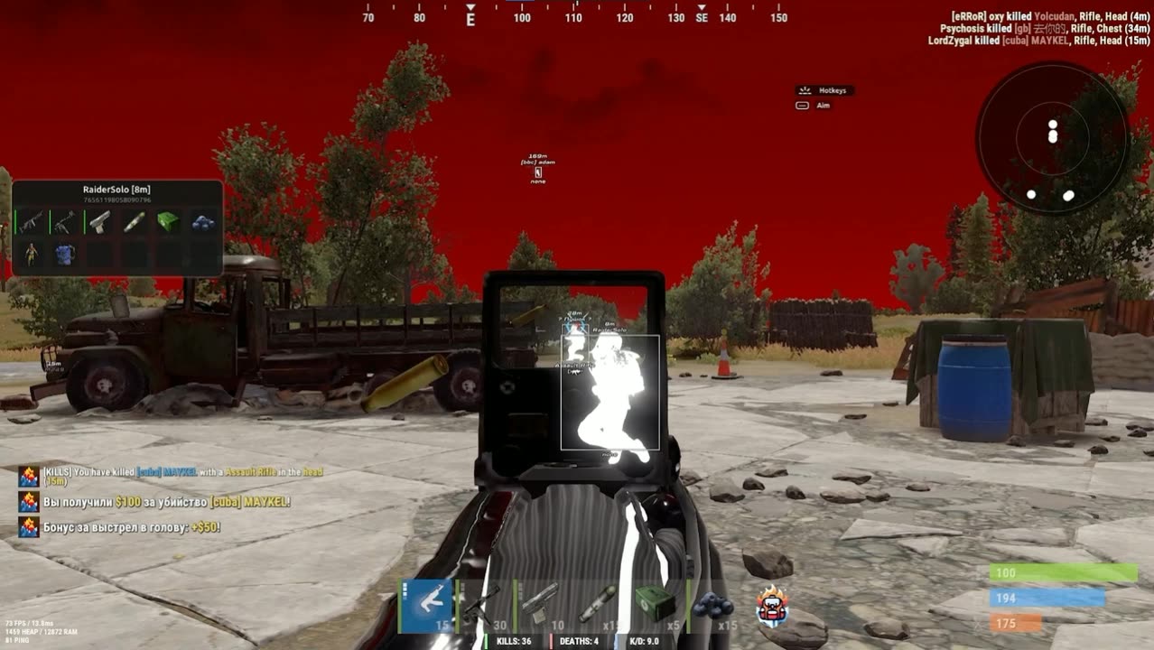Cheat Doza FULL 4