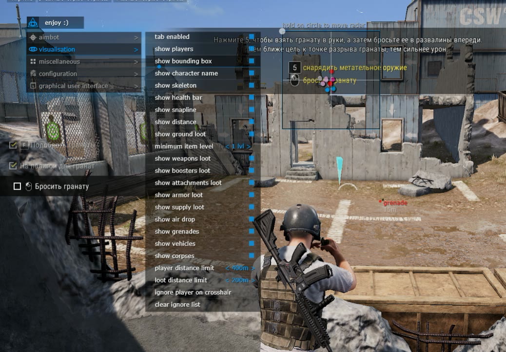 Mason PUBG Cheat 2
