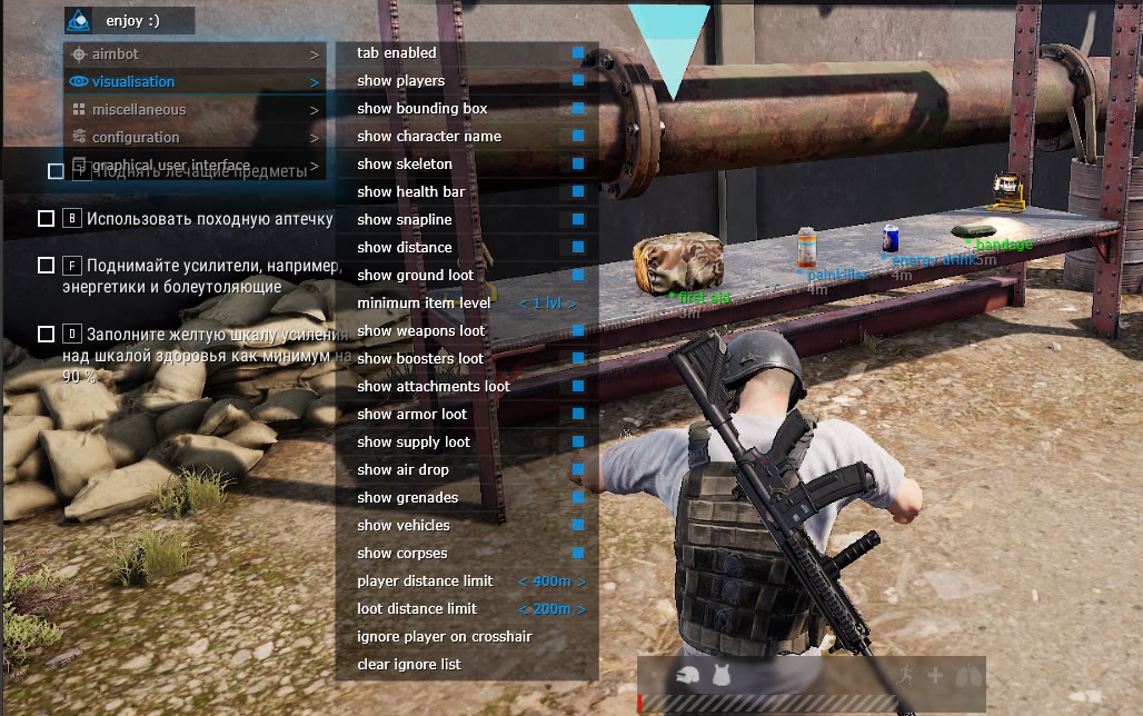 Mason PUBG Cheat 5