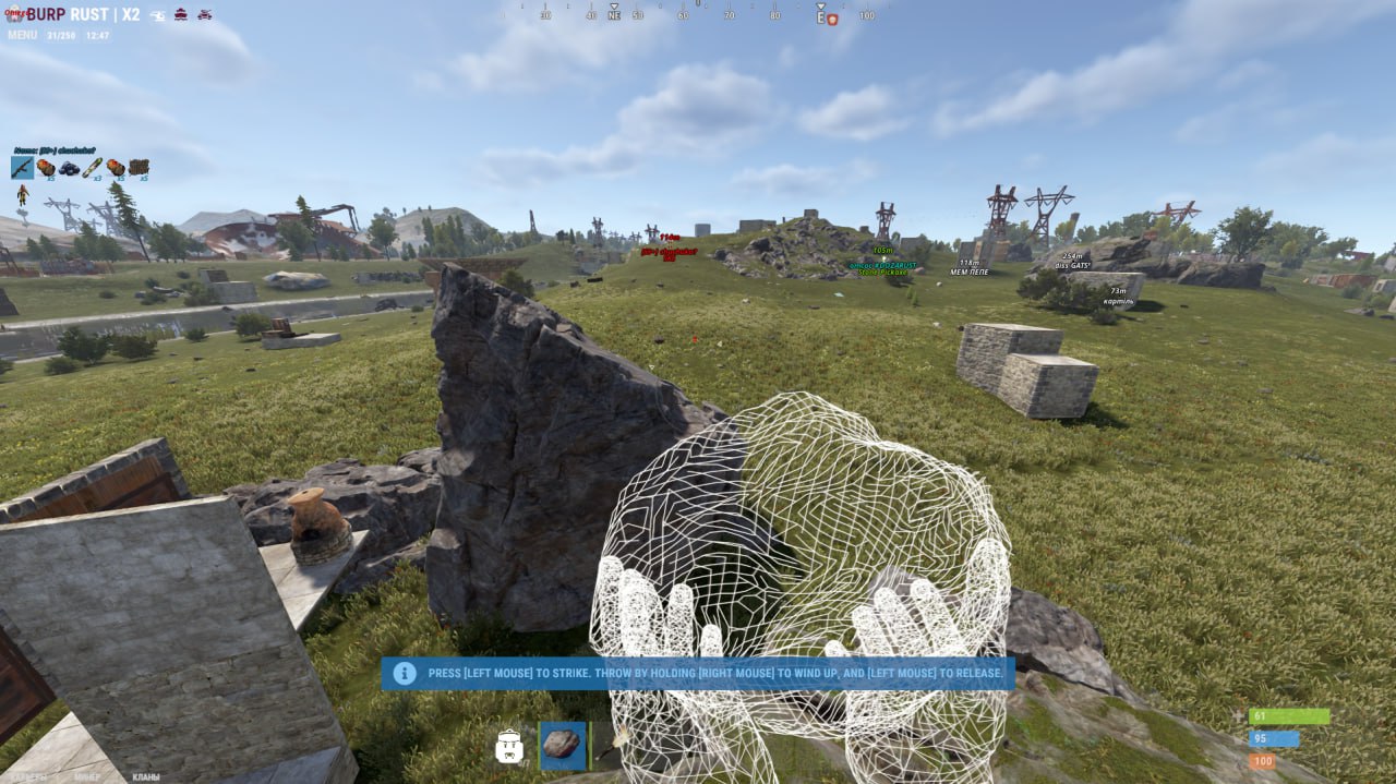 RUST Пиратка Alkad | Rusticaland | ArabRust