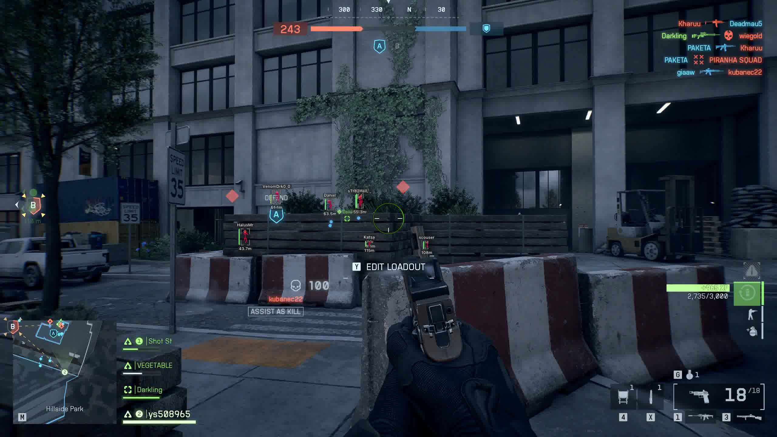 Чит Arcane Battlefield 6