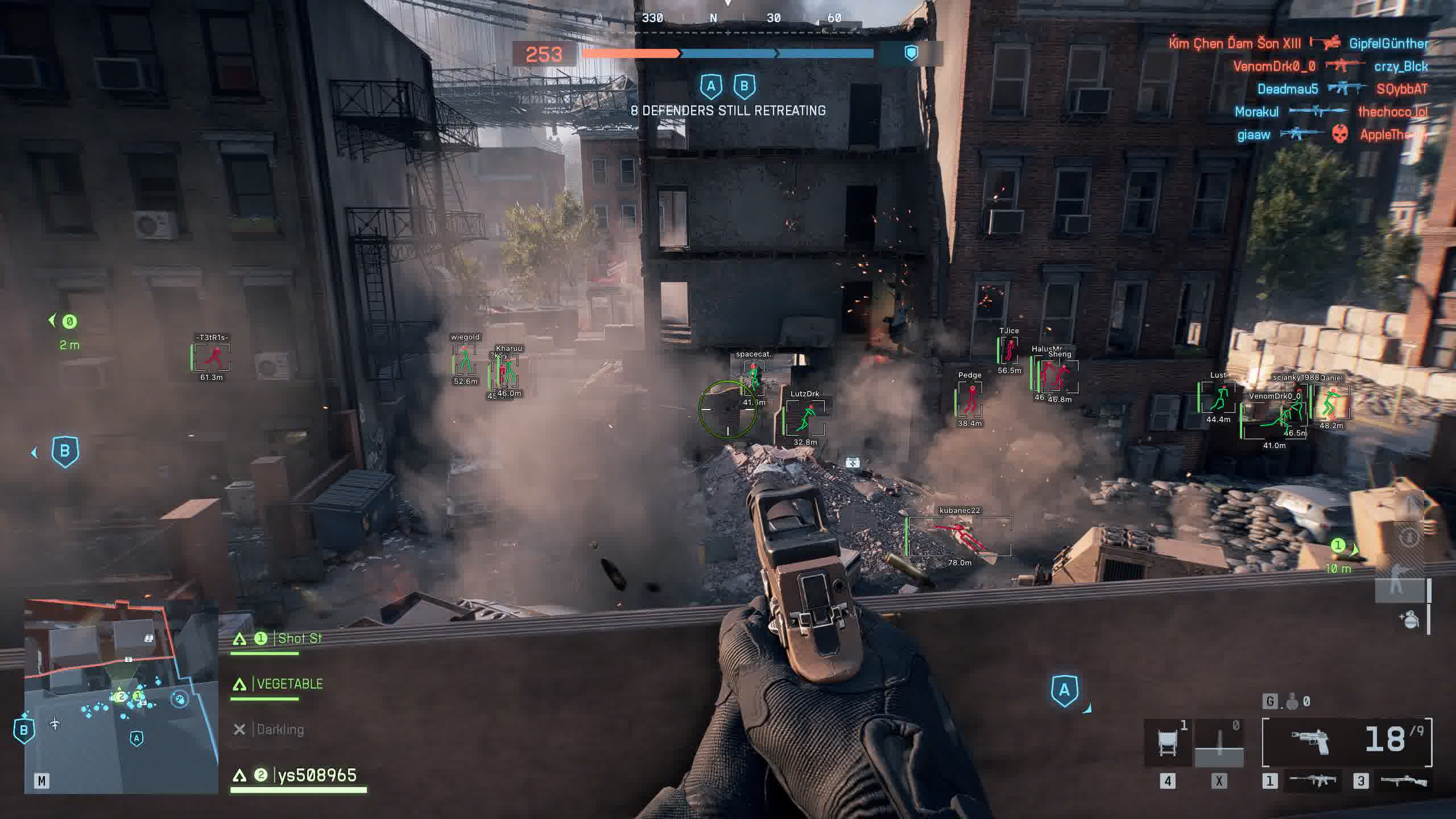 Чит Arcane Battlefield 6 2