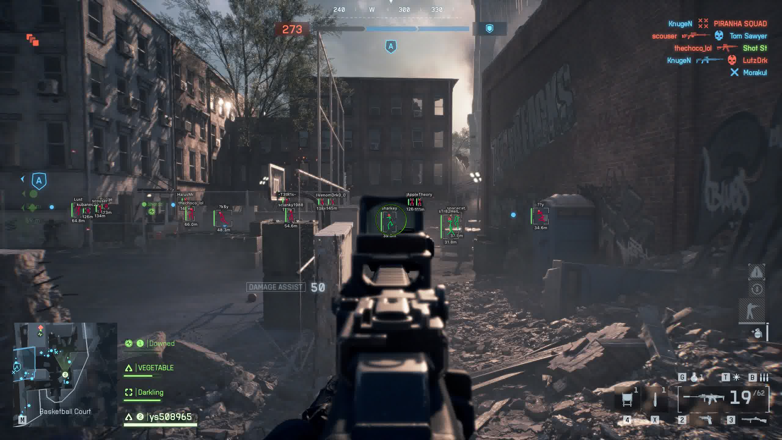 Чит Arcane Battlefield 6 8