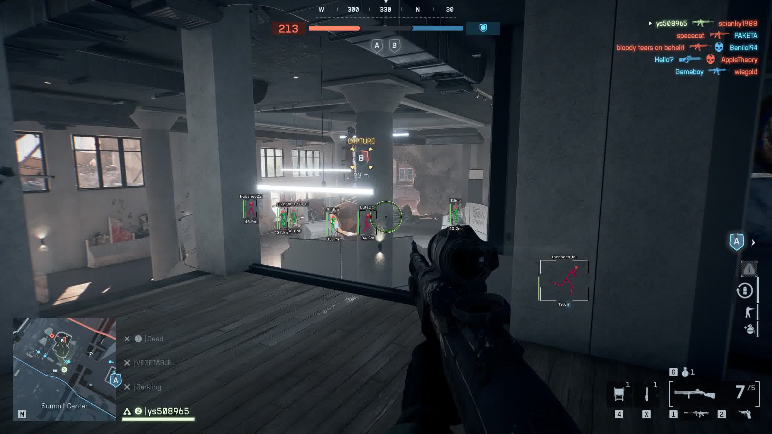 Чит Arcane Battlefield 6 11