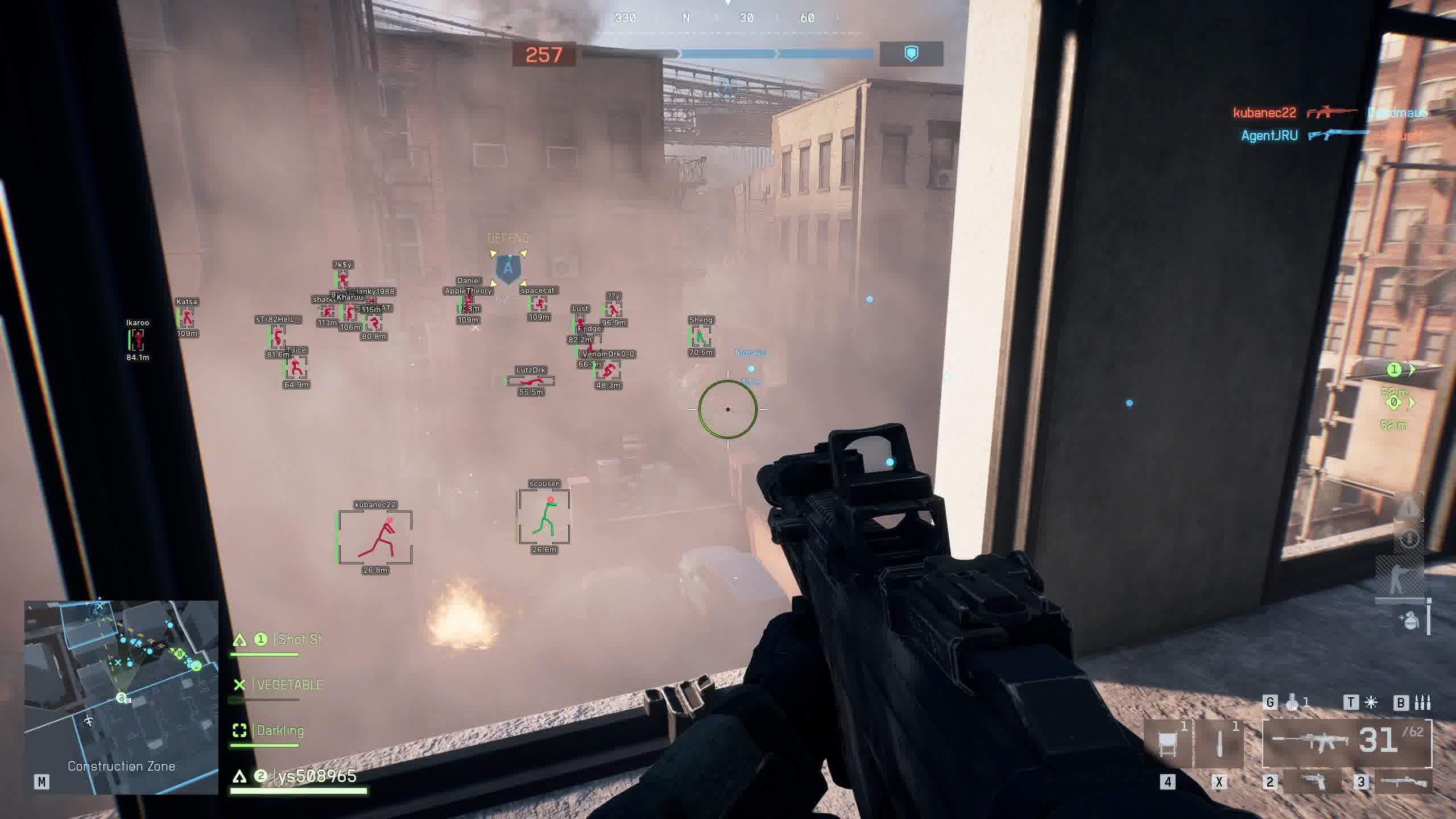 Чит Arcane Battlefield 6 13
