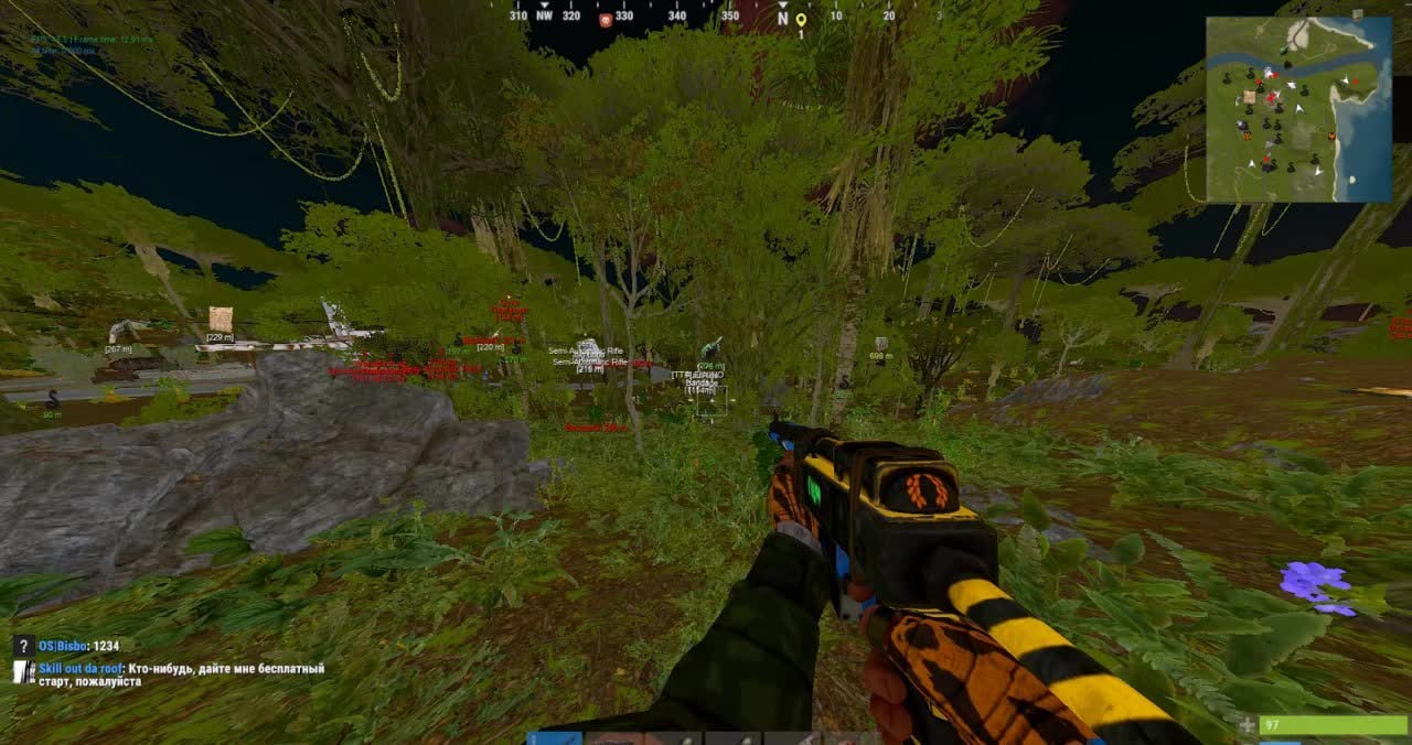 Cheat Vengeance 6