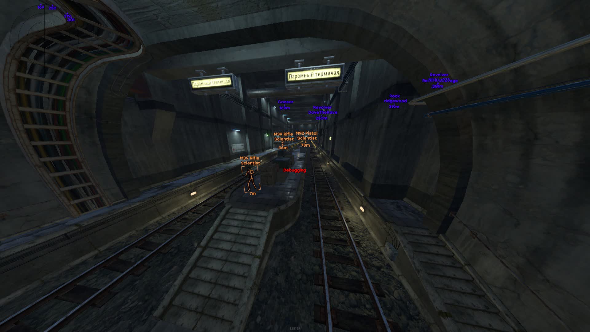 Mason Internal RUST 2