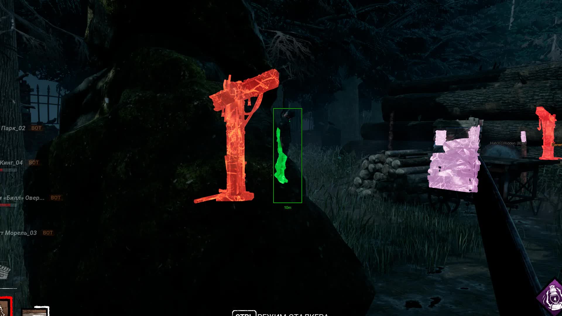 DBD Phoenix 3
