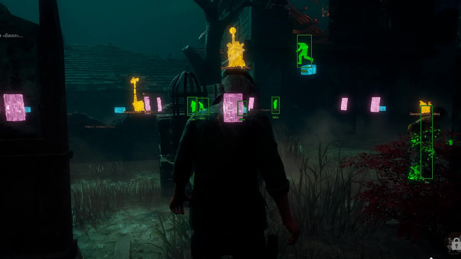 DBD Phoenix 5