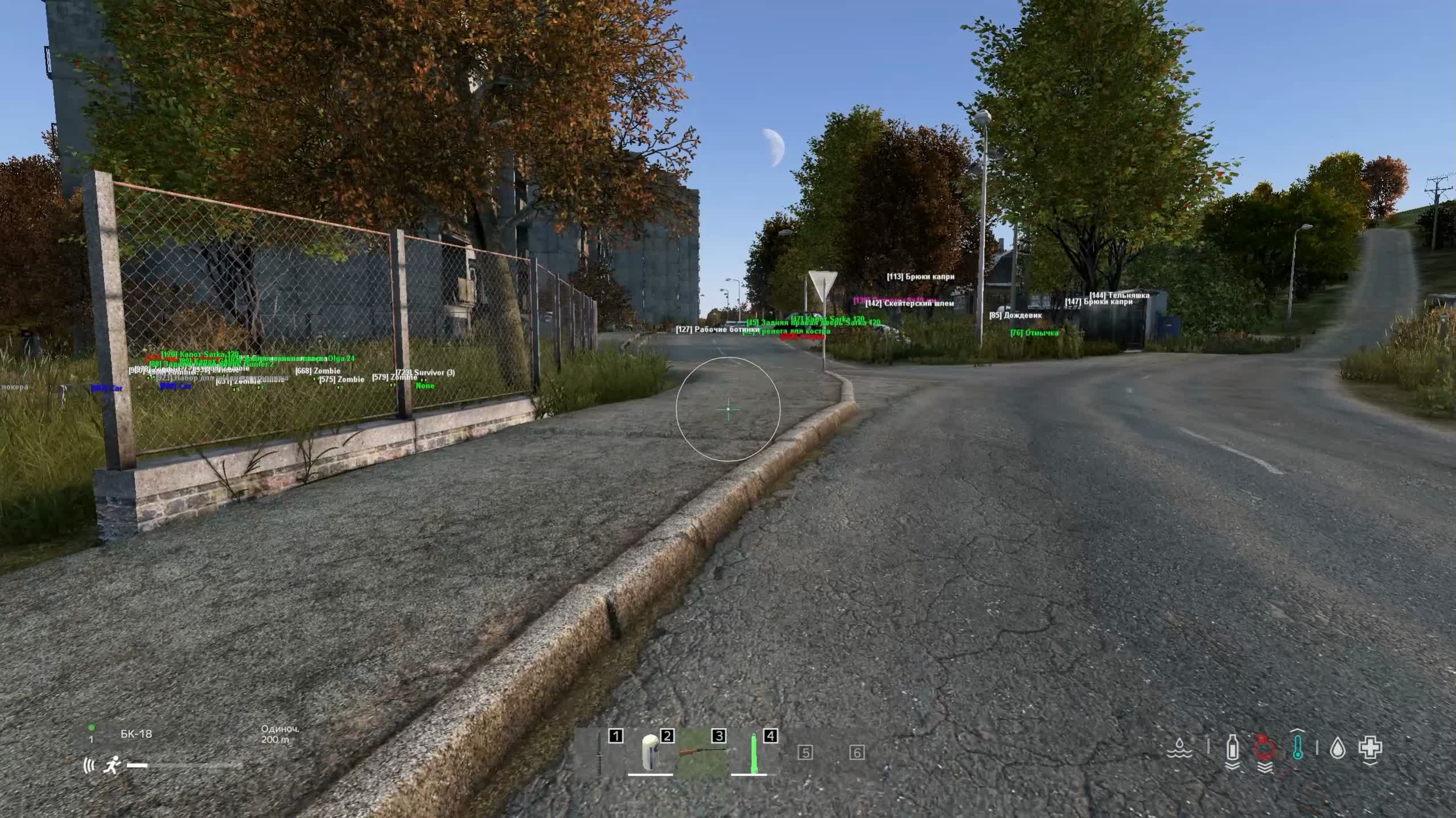 Collapse DayZ Cheat 3