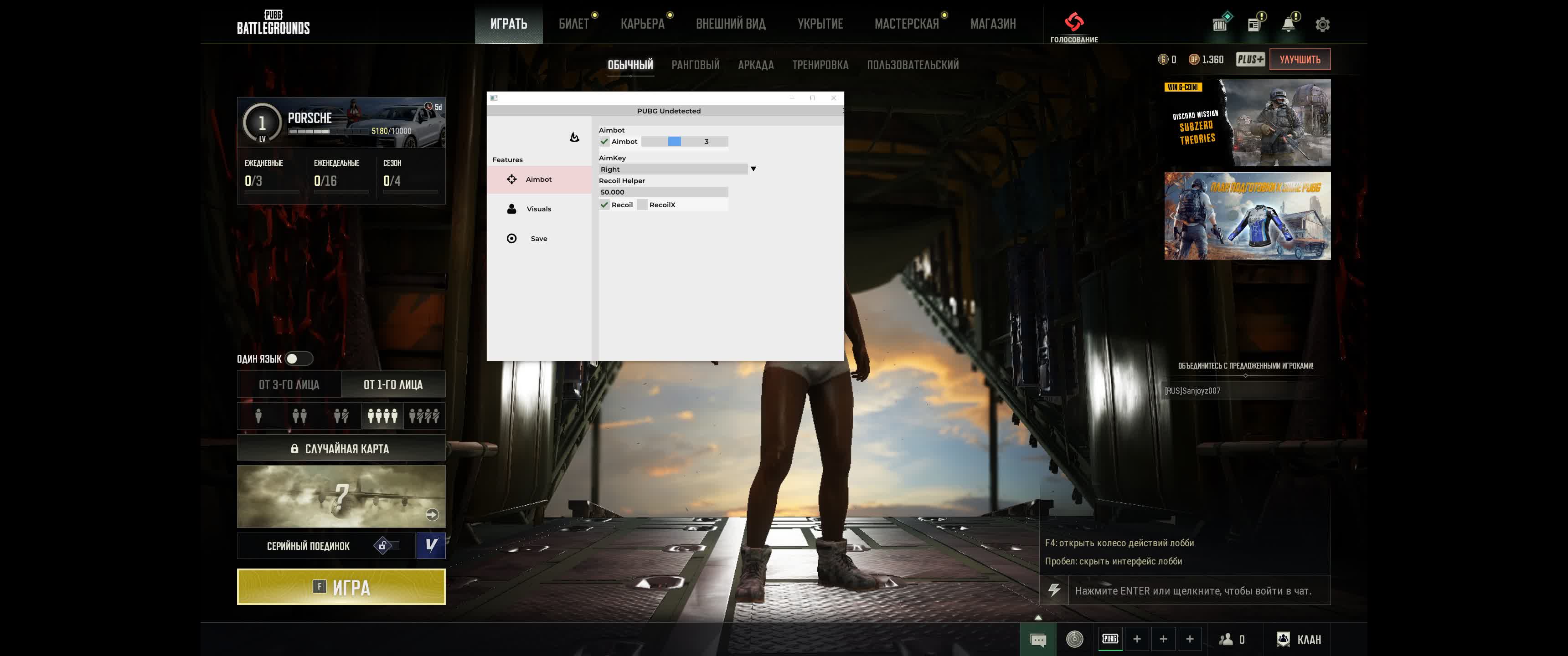 Multihack PUBG Cheat + Radar 10