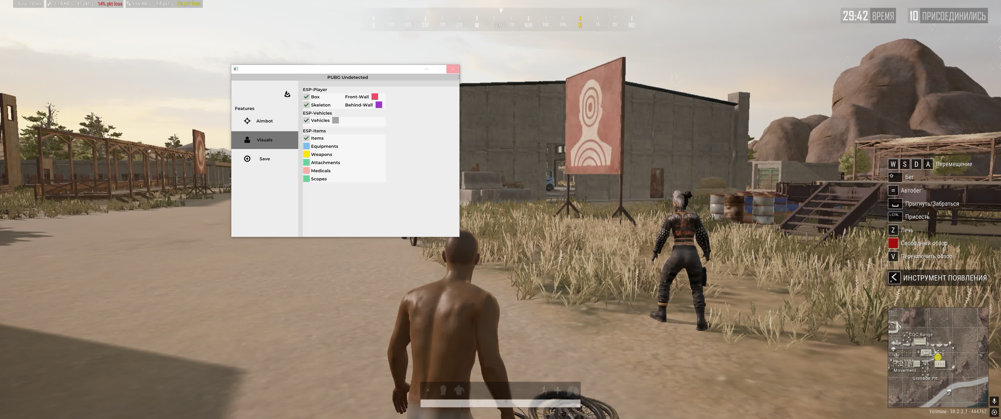 Multihack PUBG Cheat + Radar 12
