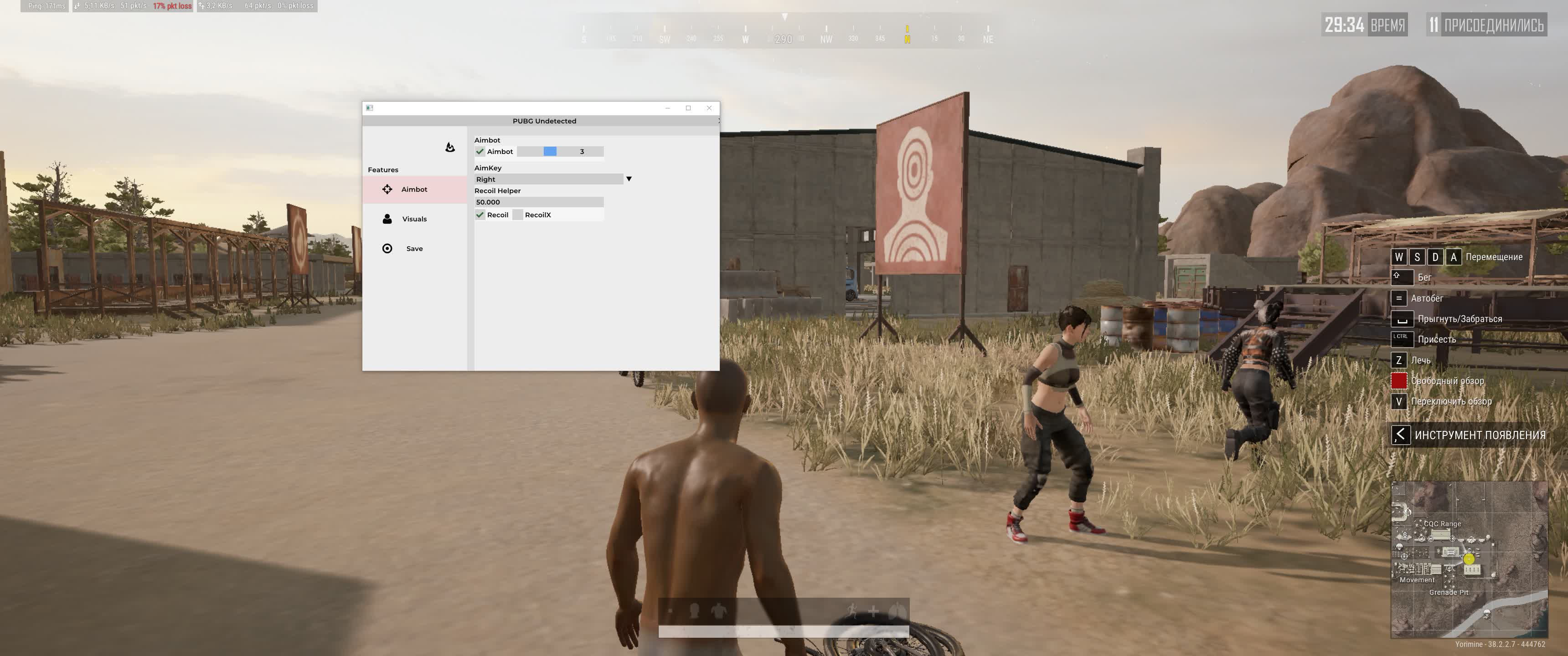 Multihack PUBG Cheat + Radar 13