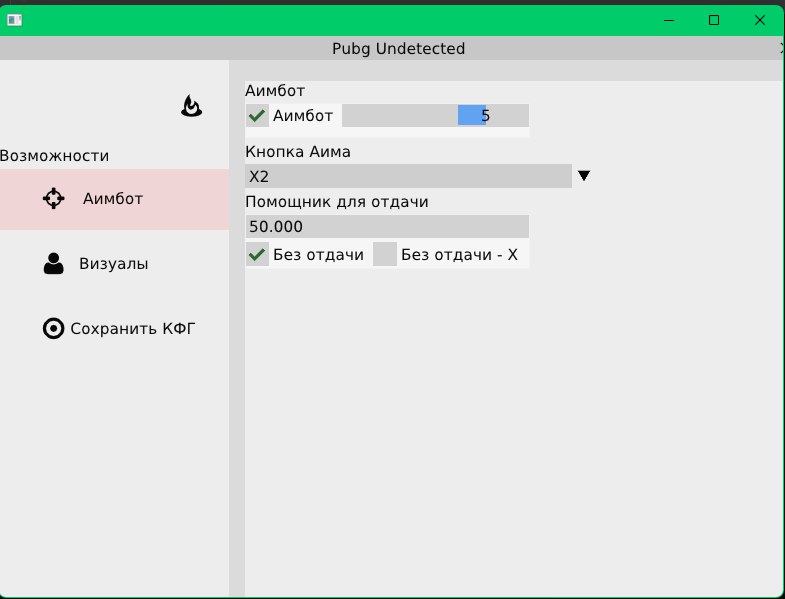 Multihack PUBG Cheat + Radar 3