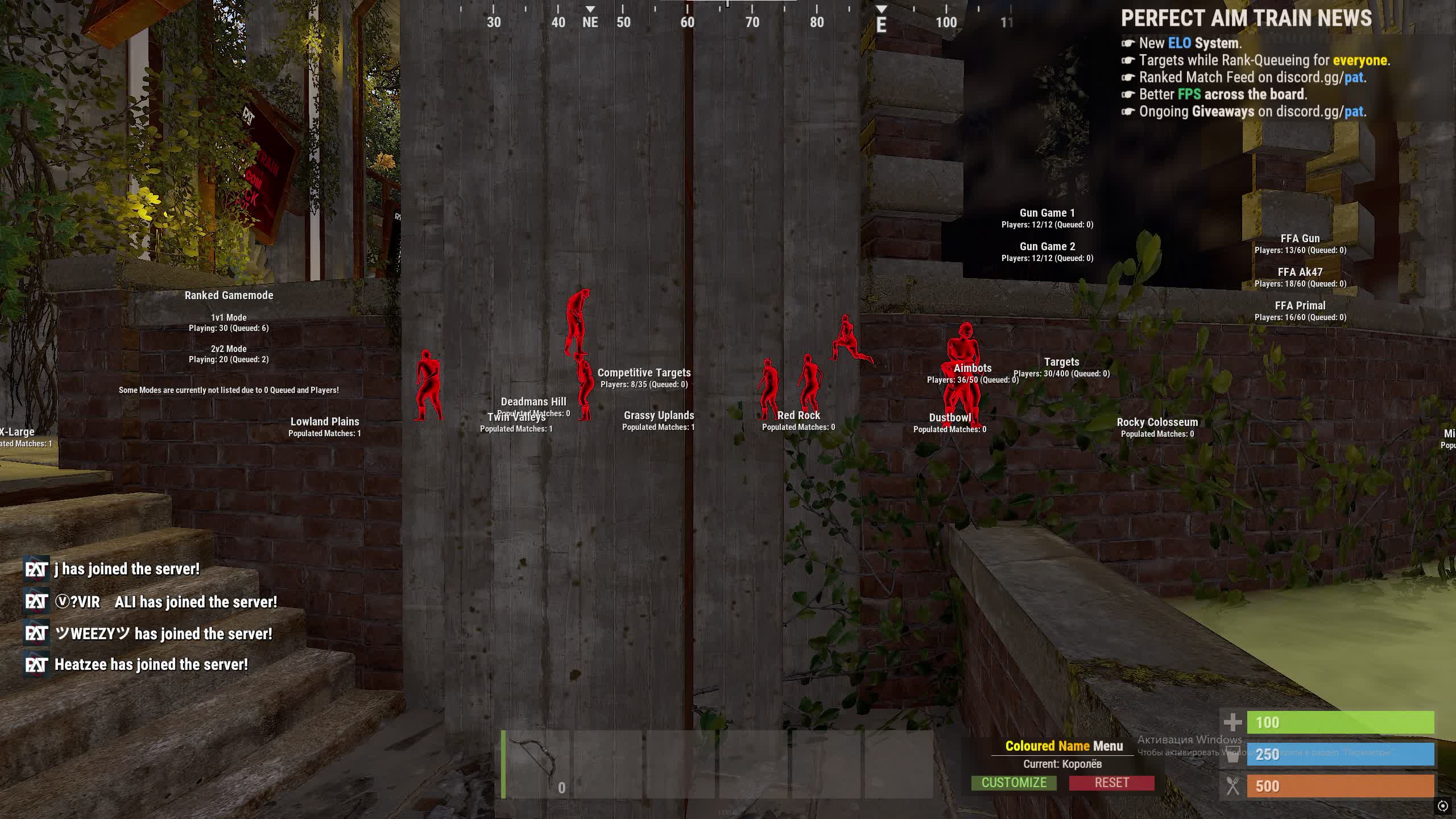 Chams RUST SMG 3