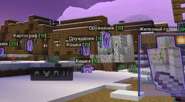 Elysion Minecraft