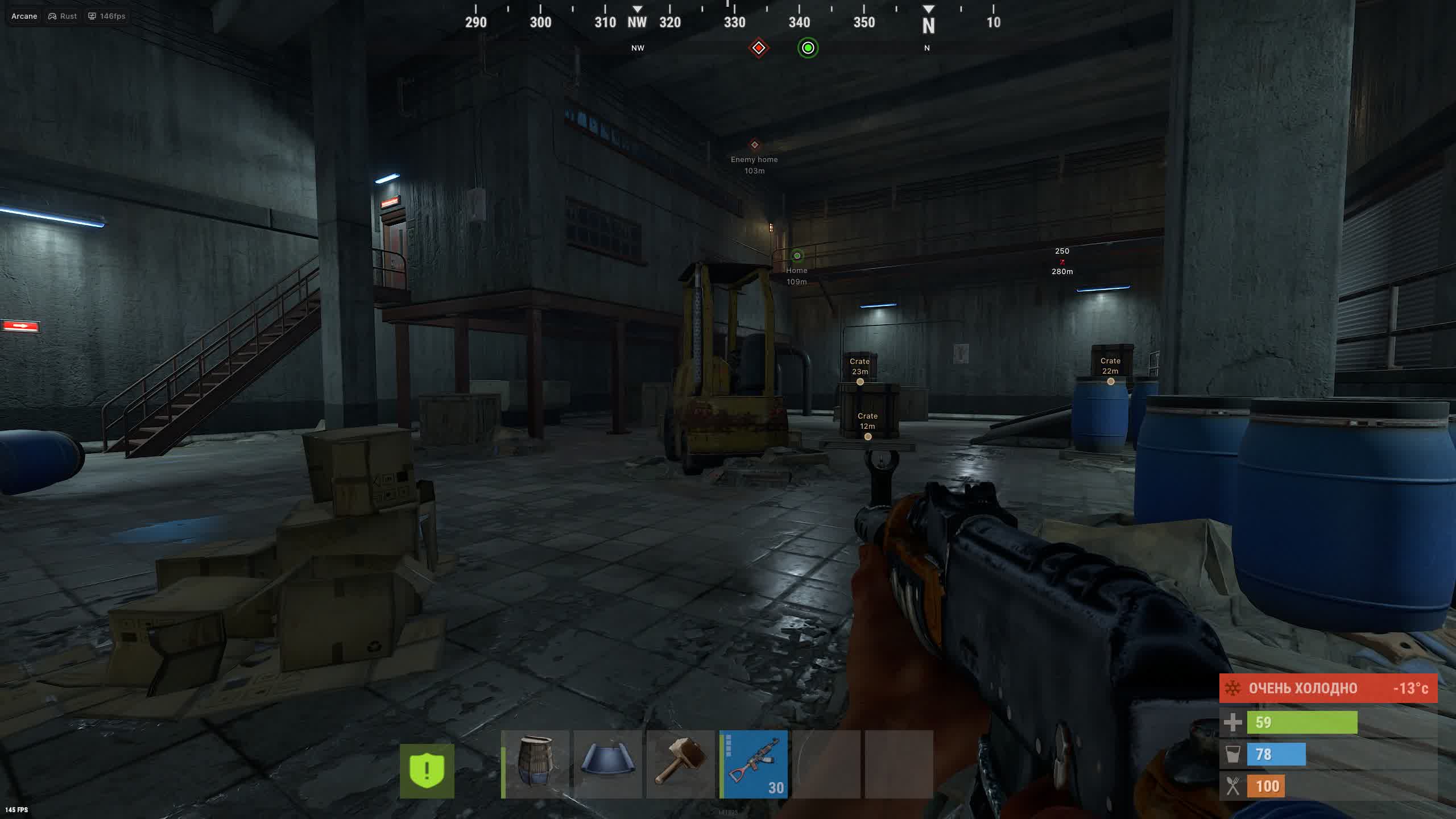 Arcane Cheat for Rust 6