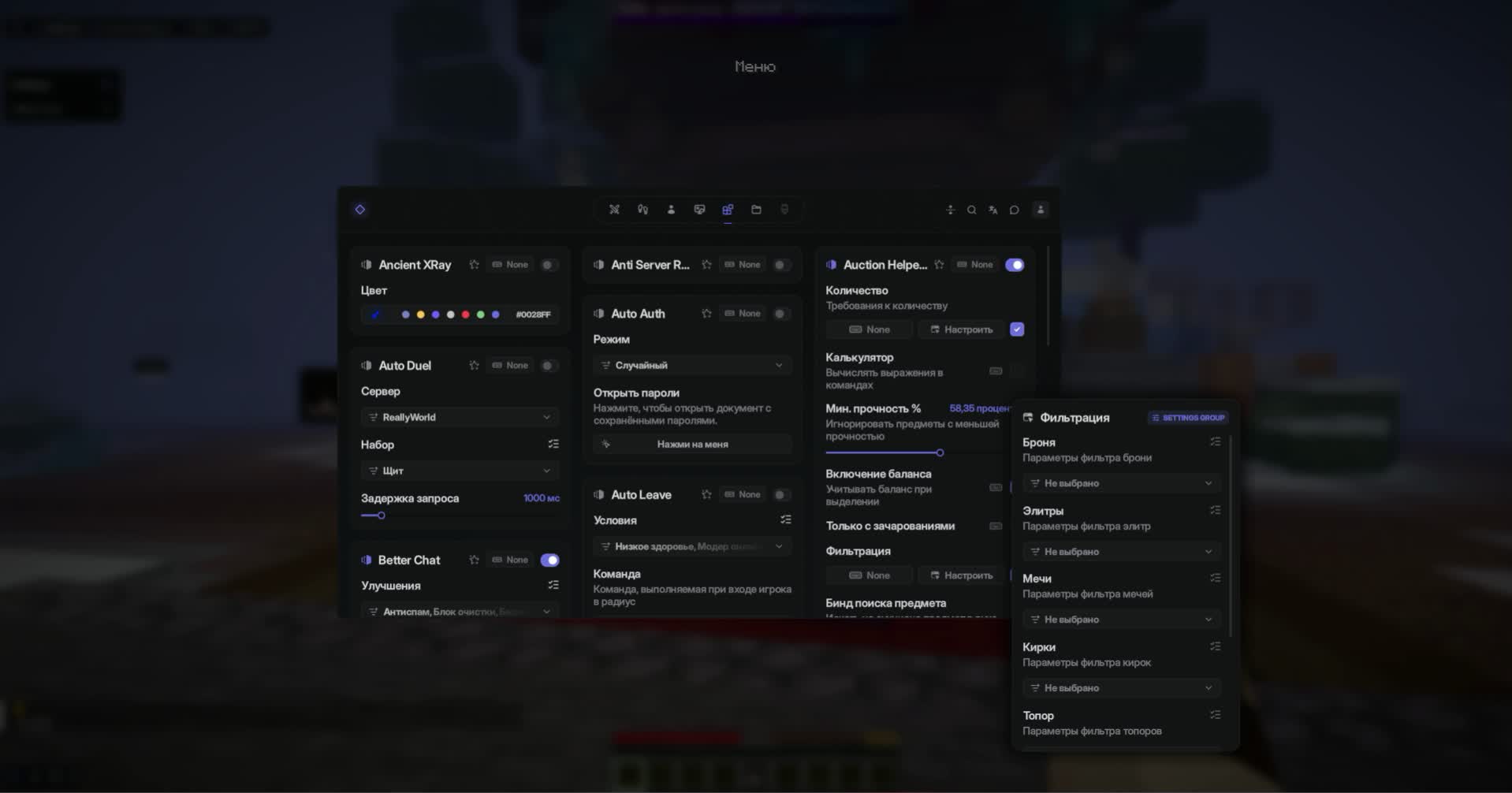 Expensive Minecraft 3