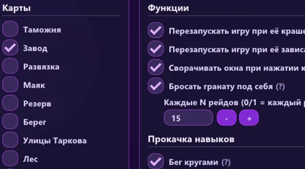 KD Droper Neural Net EFT
