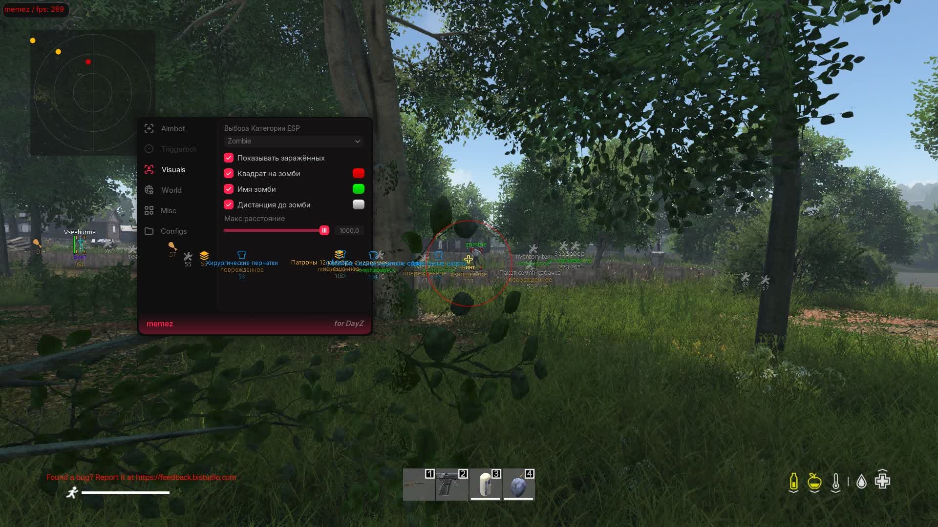 Dayz Memez 3