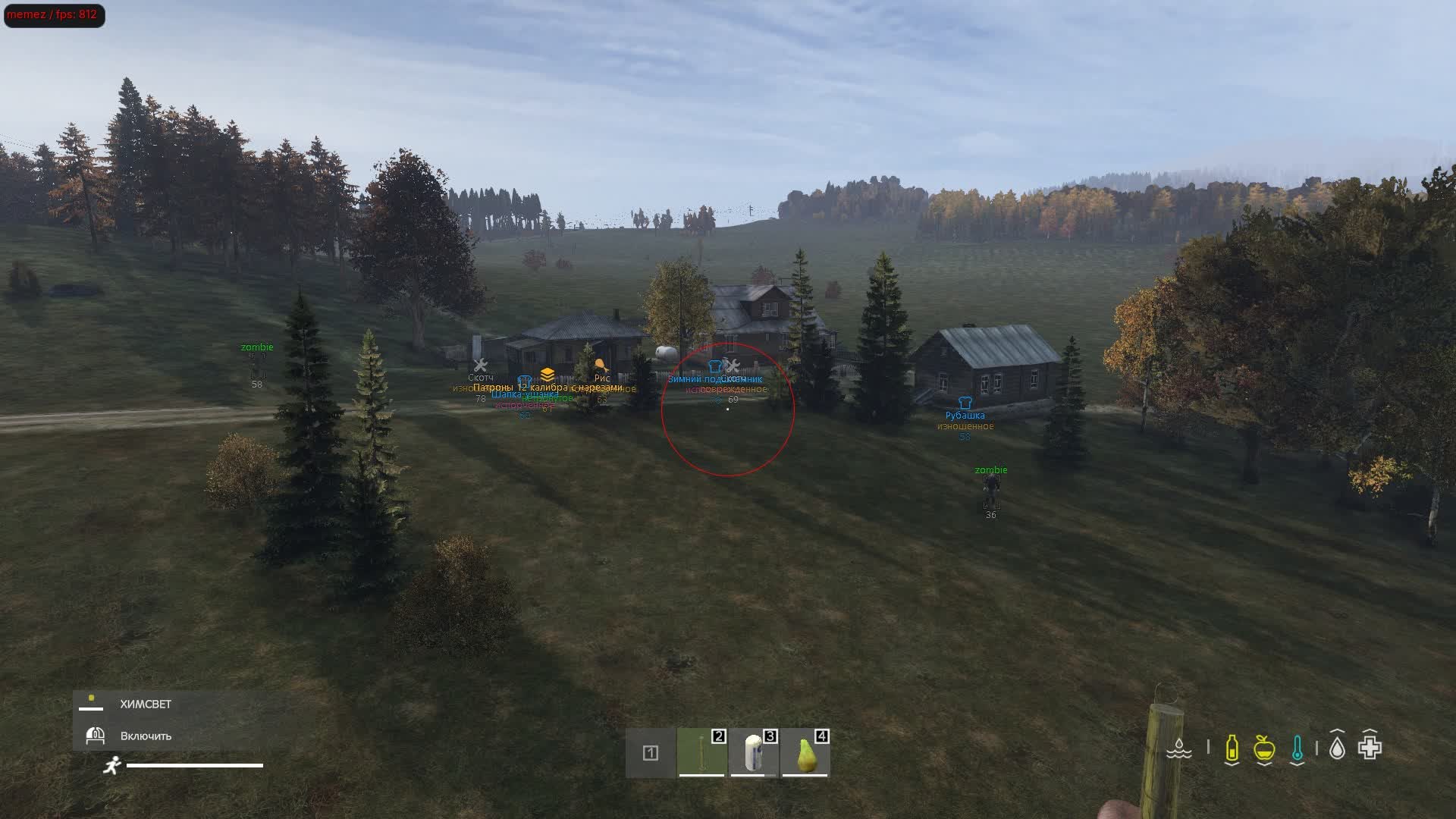 Dayz Memez 6