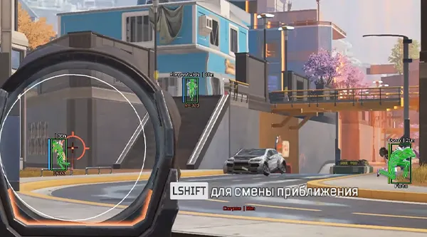 Apex Legens Stealth