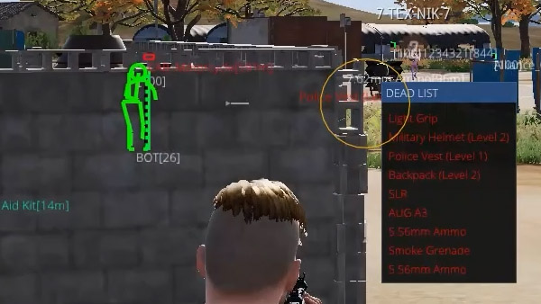 Чит PUBG от 715team