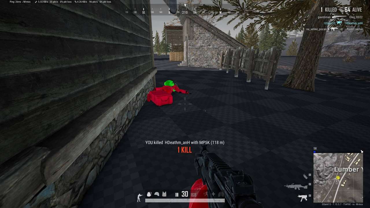 Скриншот 4
