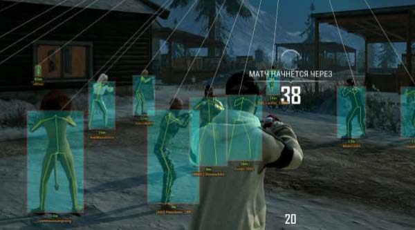 Чит PUBG BTG
