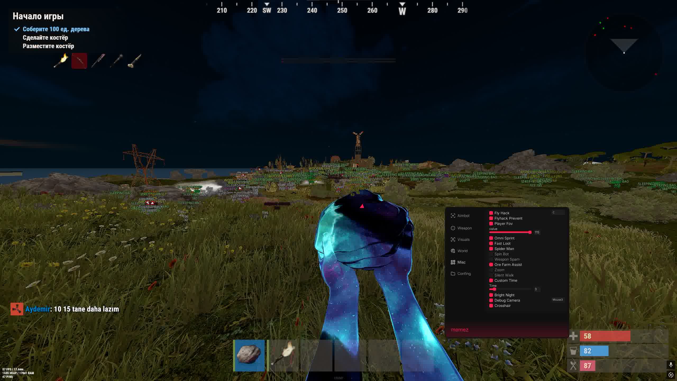 RUST MEMEZ Internal: Полный контроль и максимальная производительность