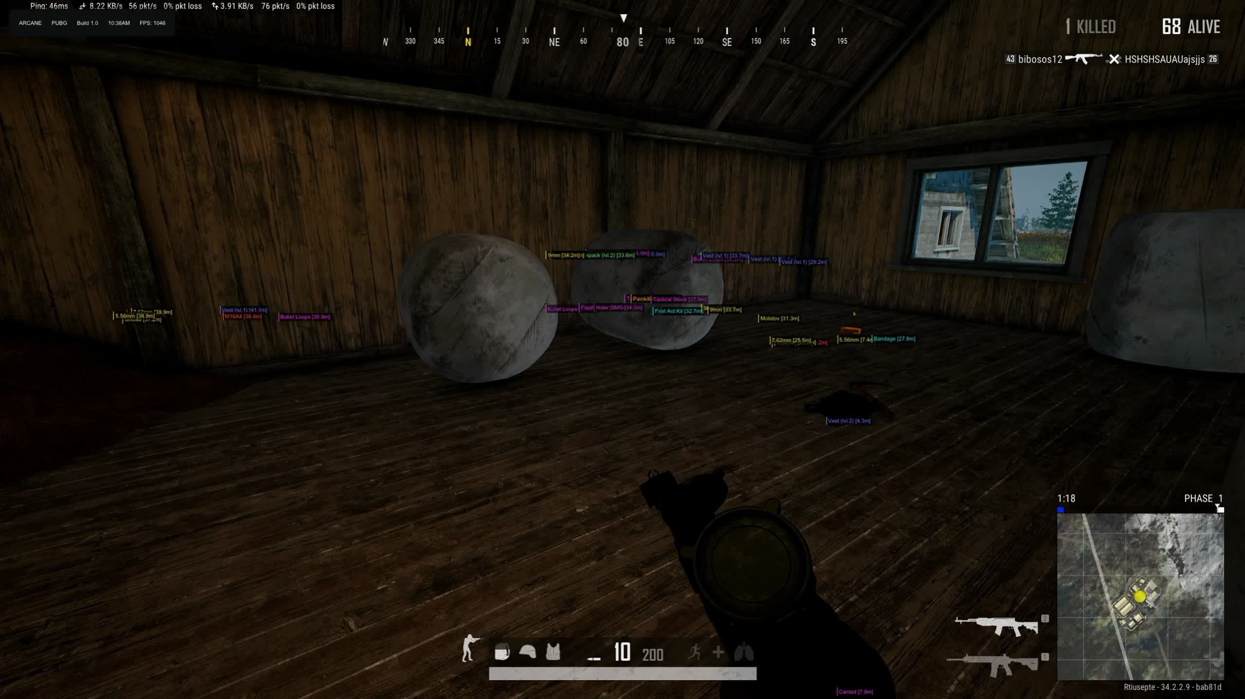 Чит Arcane ESP + NoRecoil для PUBG: Полный контроль и информация