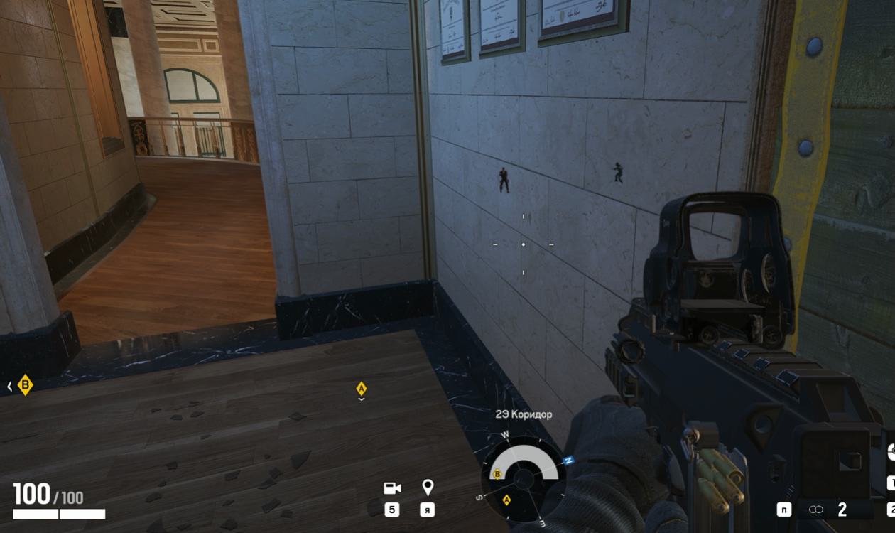 Covcheg Chams Rainbow Six Siege
