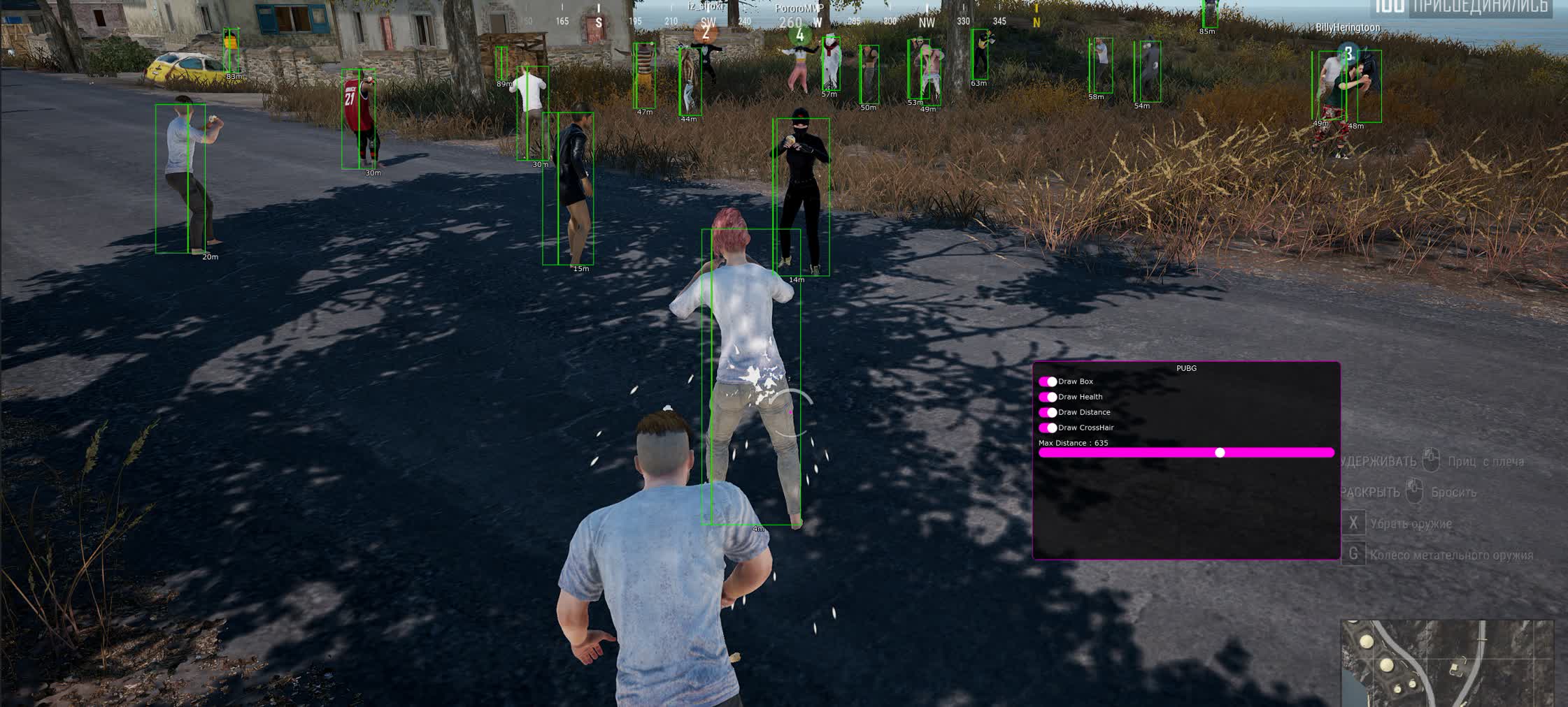 Covcheg ESP: Тактическое превосходство в PUBG