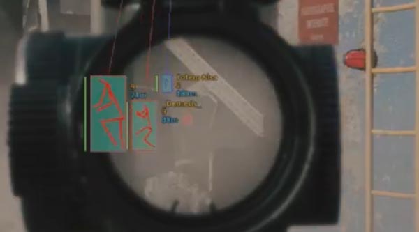 Чит для Battlefield 6 — Wallhack BTG