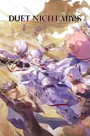 Купить читы Duet Night Abyss: Приватные читы | DNA читы