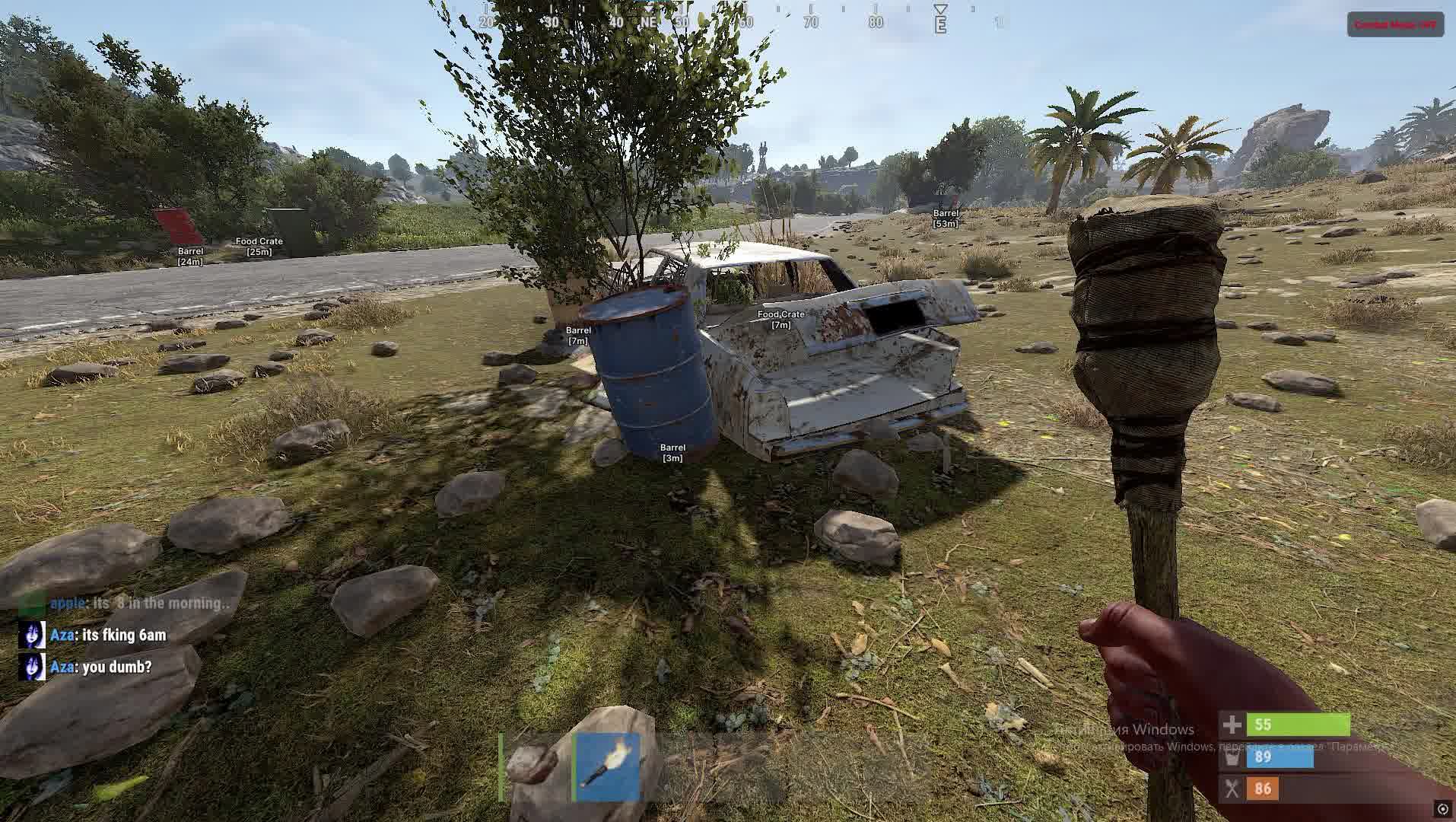 Чит для RUST — Unnamed - Миниатюра 3