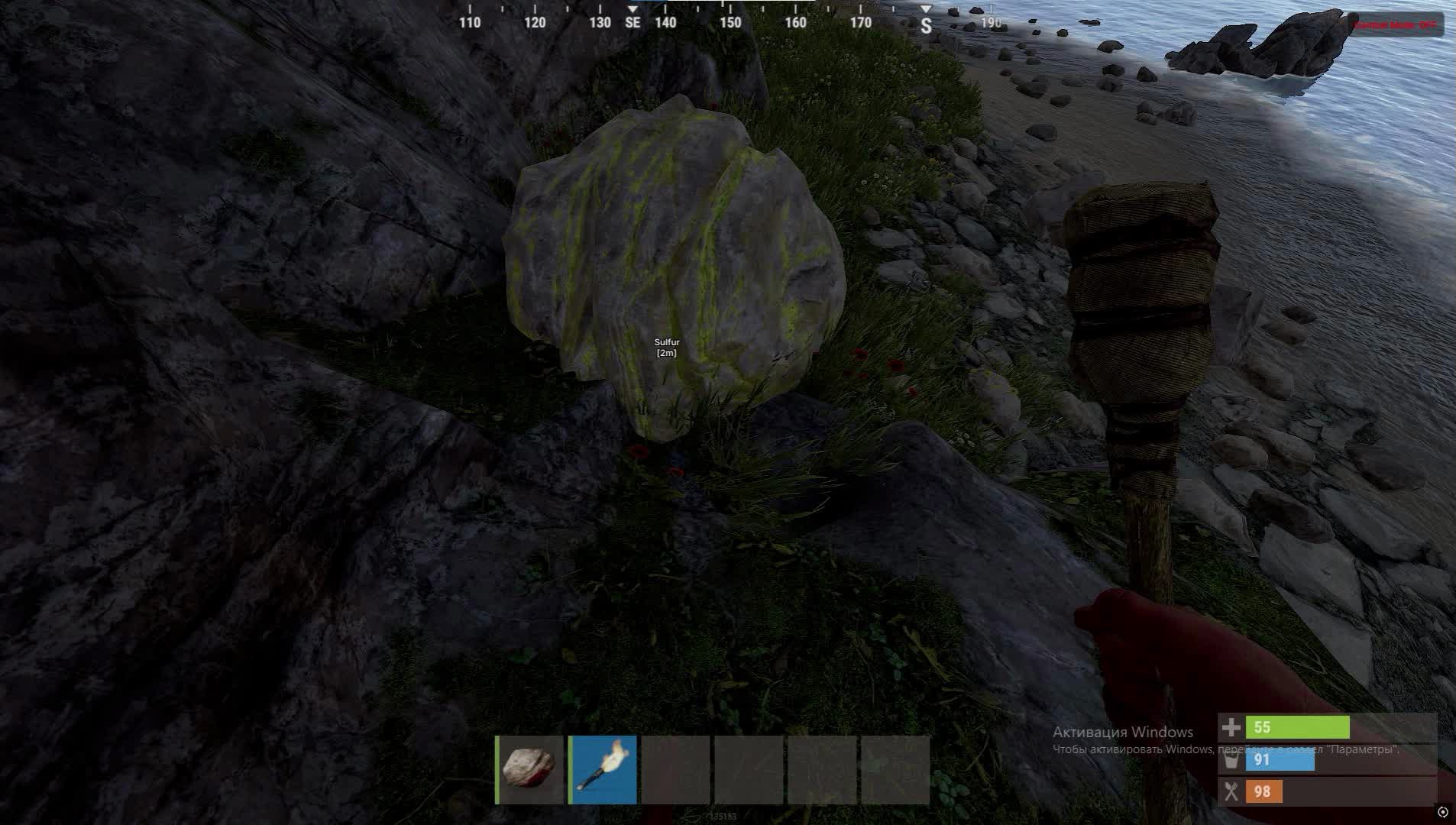 Чит для RUST — Unnamed - Миниатюра 4