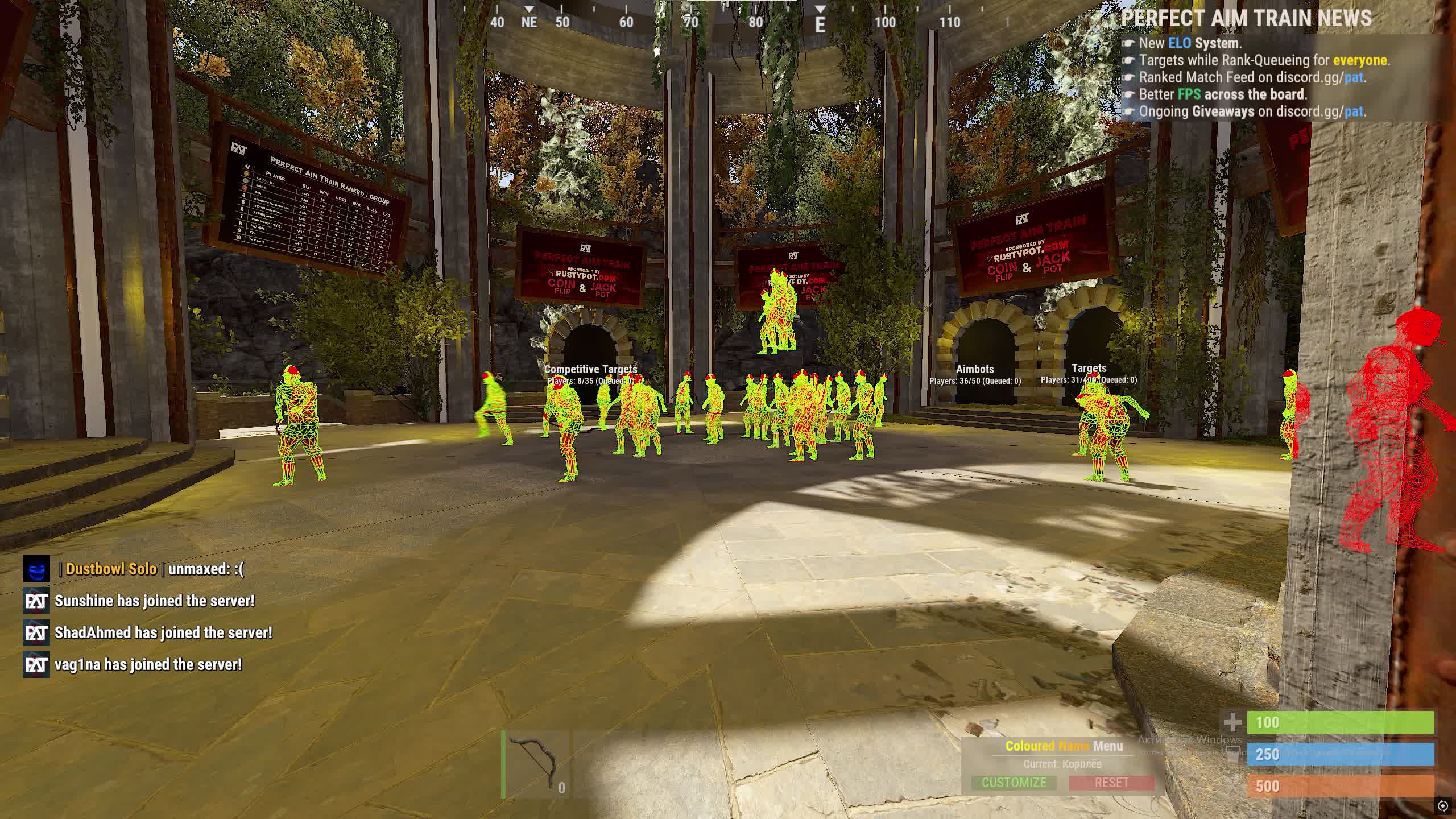 Чит для Rust — SMG Chams - Миниатюра 2