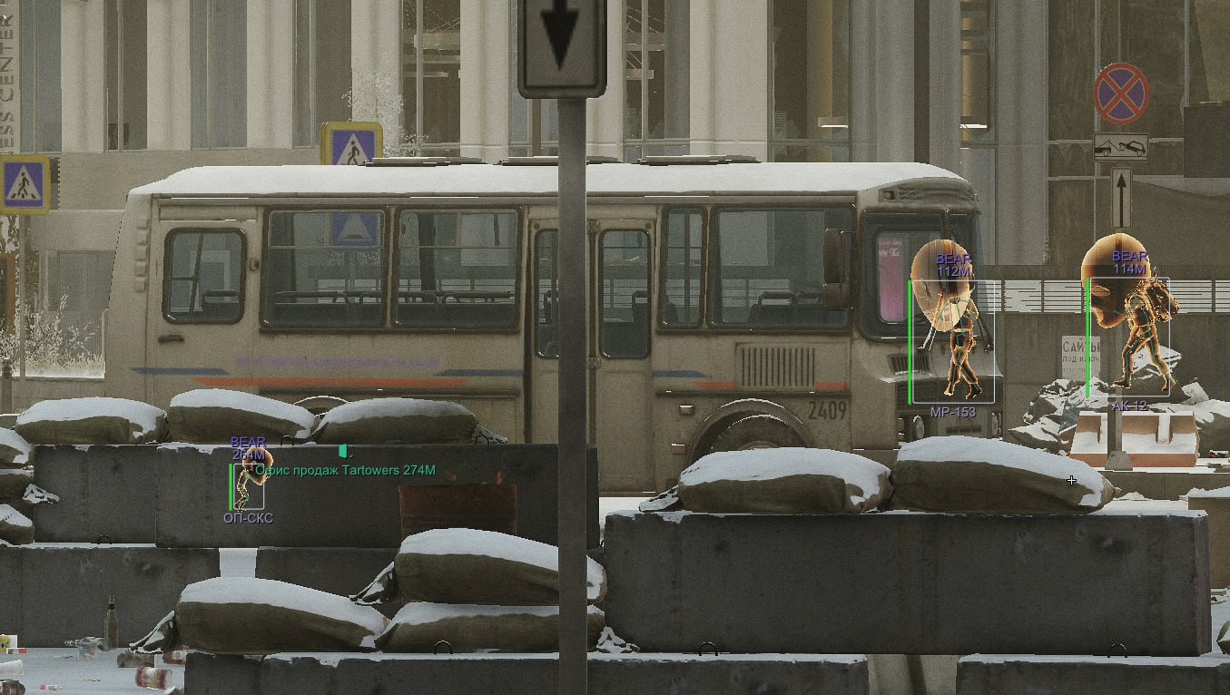 Новое обновление с большими головами