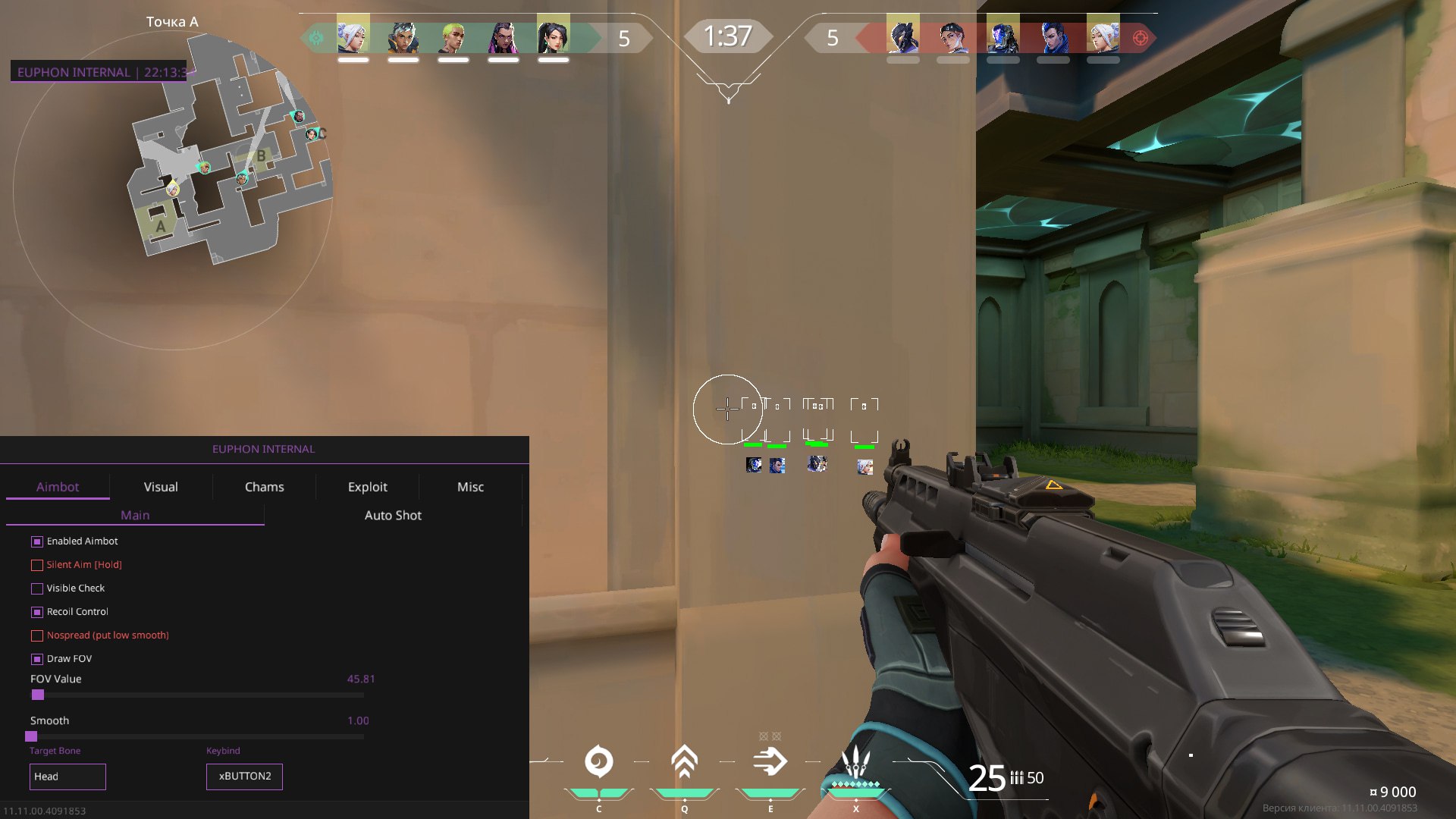Чит для Valorant — Euphon Internal - Миниатюра 2