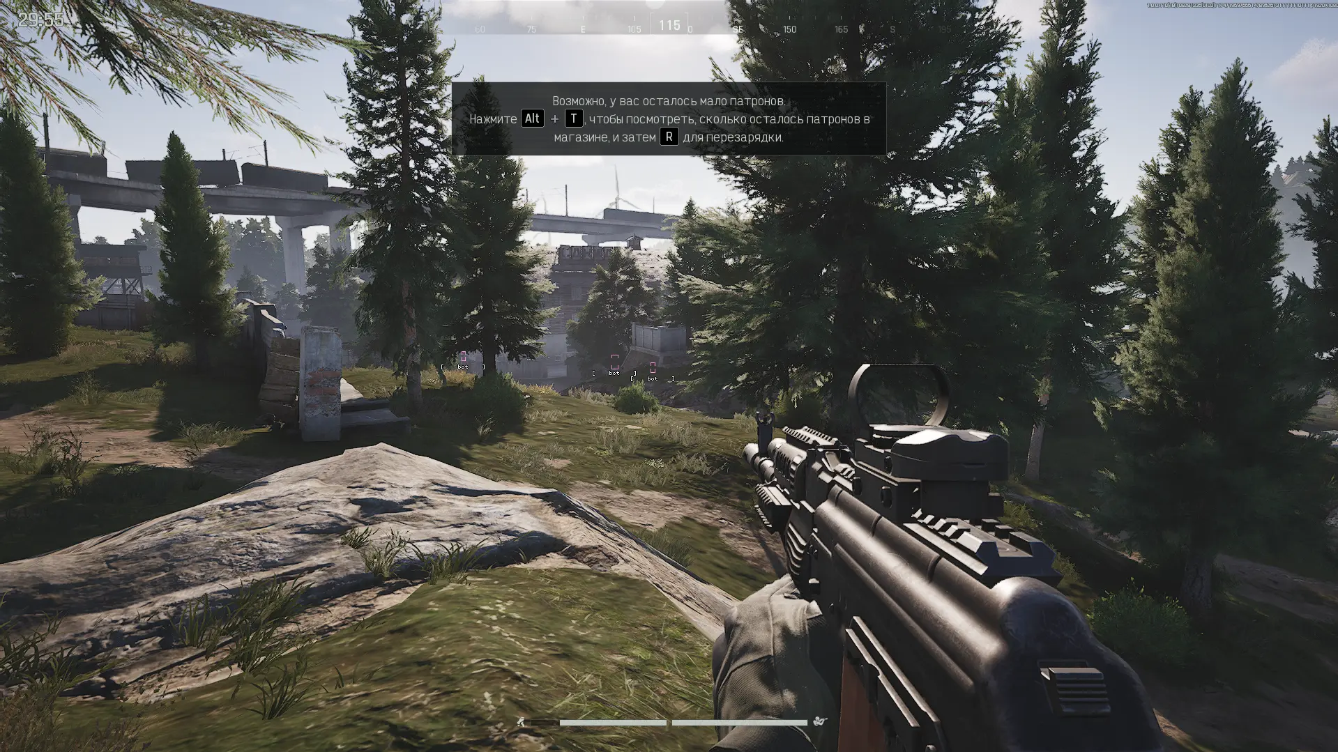 Чит для Arena Breakout: Infinite — COURIERSCRIPT - Главный скриншот