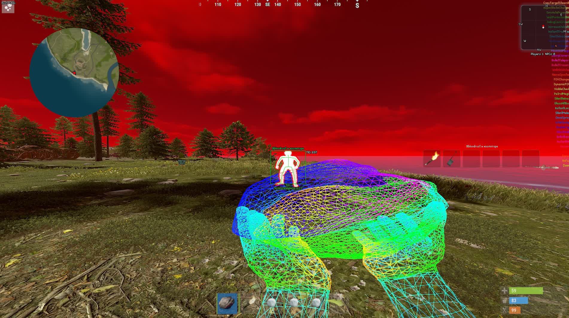 Чит для Rust — Kill.ac Internal - Миниатюра 3