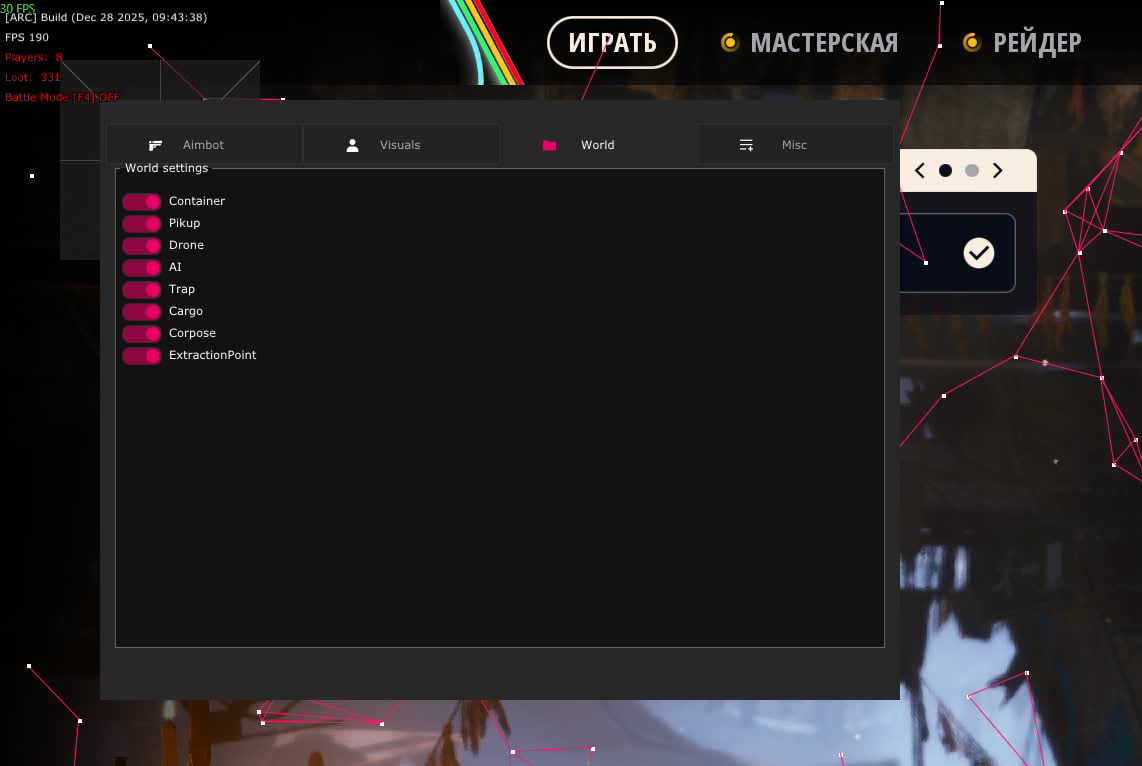 Чит для Arc Raiders — Hyper - Главный скриншот