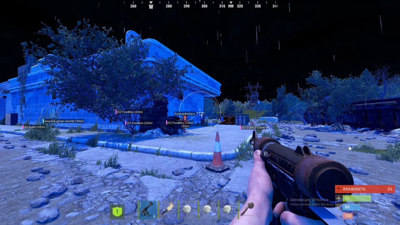 Приватный чит Phoenix Full для Alkad (Раст) - Миниатюра 3