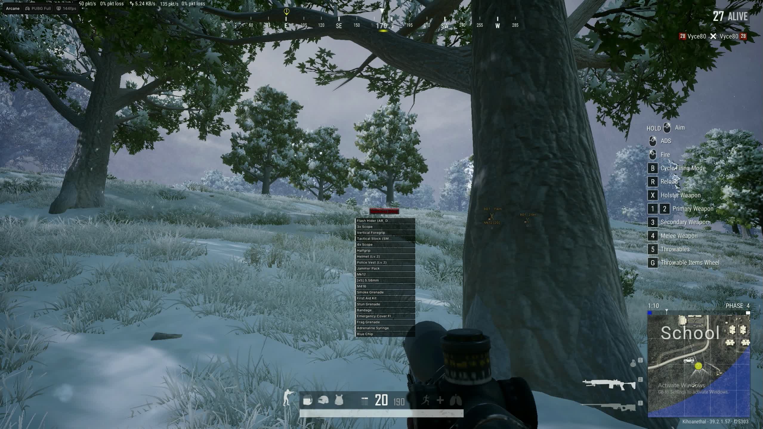 Приватный чит Arcane FULL для PUBG - Главный скриншот