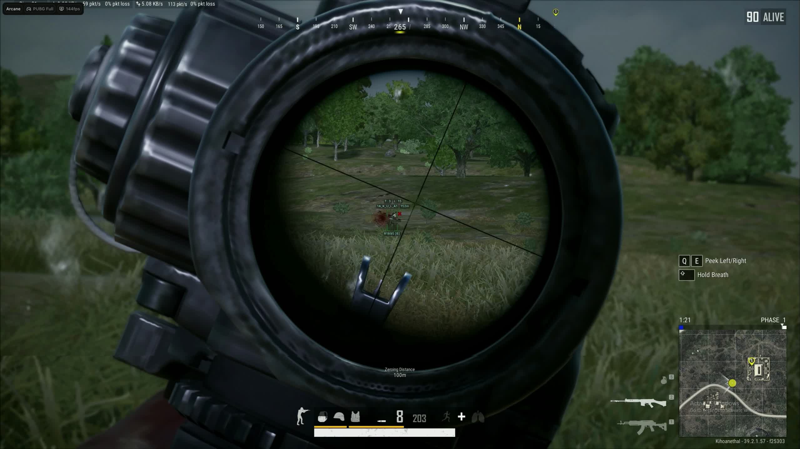 Приватный чит Arcane FULL для PUBG - Миниатюра 4