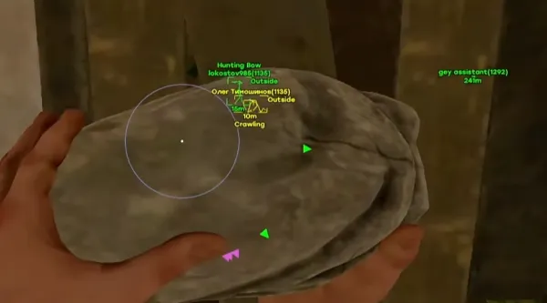 Чит Matrix Internal