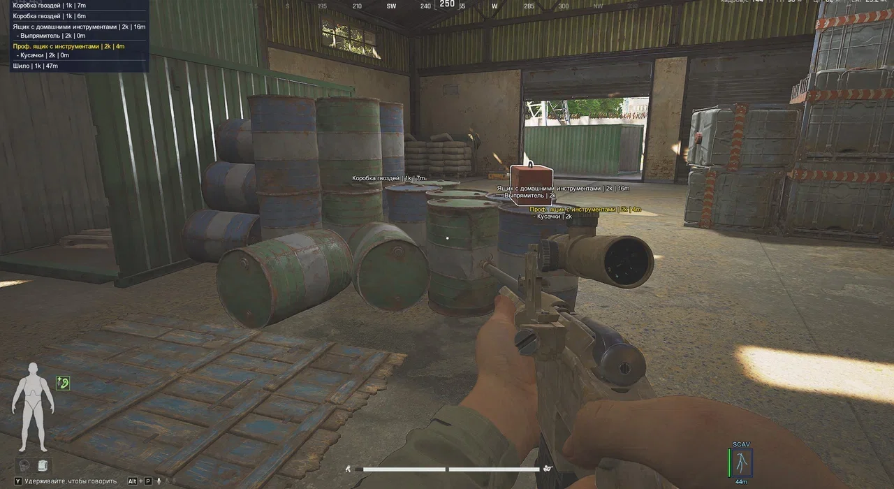 Приватный чит Phoenix FULL для Arena Breakout - Главный скриншот