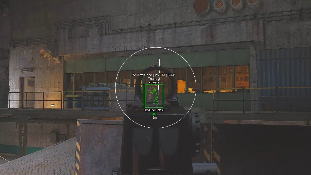 Приватный чит Phoenix FULL для Arena Breakout - Миниатюра 3