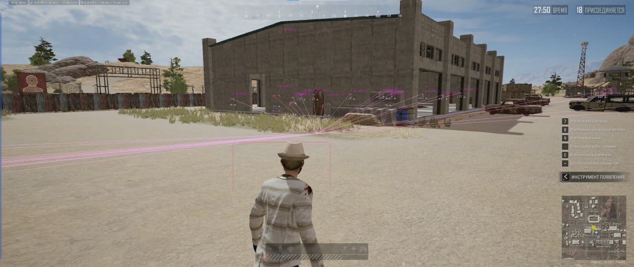 Чит CourierScript для PUBG: Детальный ESP и Предикшн - Миниатюра 4